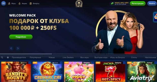 Использование Bitcoin и USDT в игорном заведении Lev: полный обзор криптовалют
